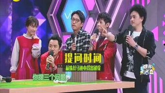 娱乐圈谁会爆料,揭秘明星幕后真相