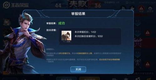 21赛季王者爆料视频,新英雄、新皮肤、新玩法大揭秘！